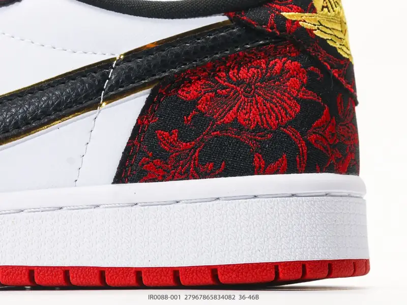 Air Jordan Chaussures de skate Basse IR0088-001 #27967965834082